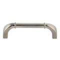 Deco Pull 96mm (Satin Nickel)